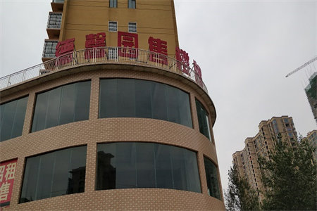 华龙西苑2室1厅1卫53万84m2毛坯房出售